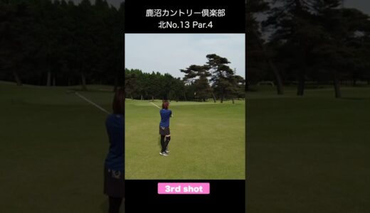 【ゴルフ女子】ちょとヤバいっす💧  #shorts #ゴルフ女子 #ゴルフ #ももごる