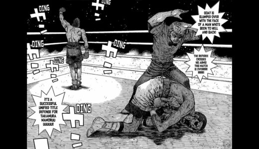 Hajime no Ippo Ch.1267-1268: Is Takamura being selfish?