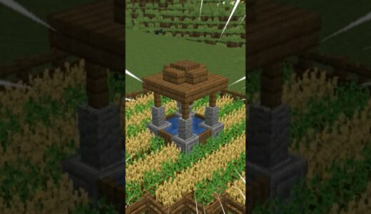 誰も教えない超簡単に役立つ装置【マイクラ】【Minecraft】