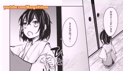 【異世界漫画】『行くところがないなら、俺の所で働くか？』 第1~15章【マンガ動画】