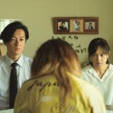 映画『朝が来る』予告90秒_10月23日公開