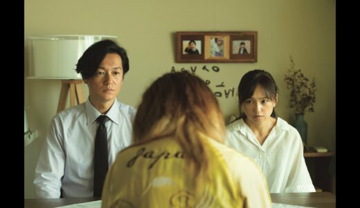 映画『朝が来る』予告90秒_10月23日公開