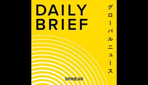 【9月18日】ブラックロックとマイクロソフト、AIインフラに巨額投資/Instagram、10代のプライバシー強化へ