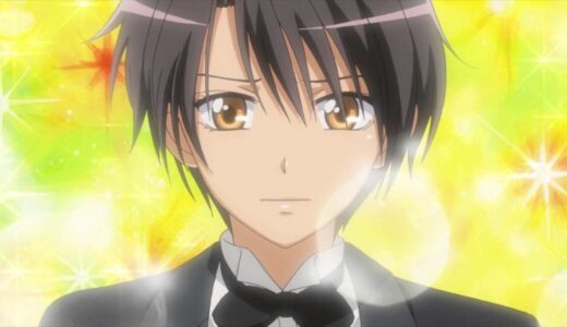 Kaichou wa Maid sama! 19